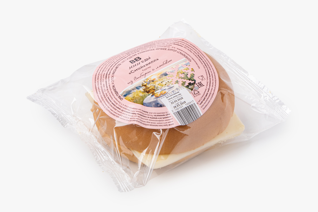 

Бургер ВкусВилл Смайквилл 160 г