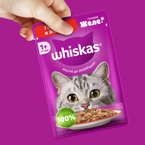 

Влажный корм Whiskas для кошек желе с говядиной и ягненком 75 г