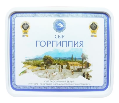 Сыр рассольный Дружба Горгиппия 40% 200 г