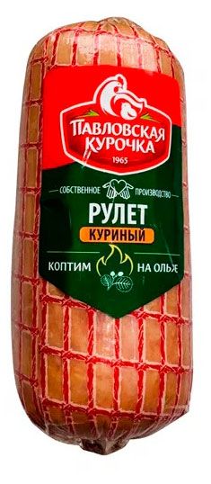 

Рулет из курицы Павловская курочка копченый 450 г