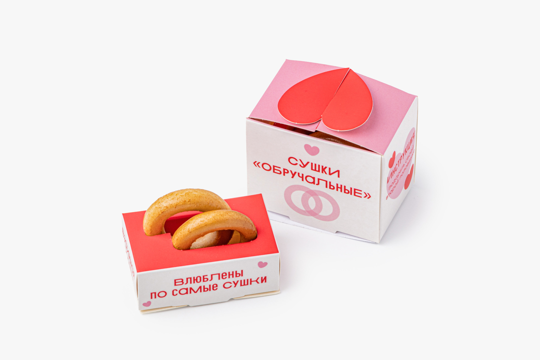 

Сушки ВкусВилл Обручальные 10 г