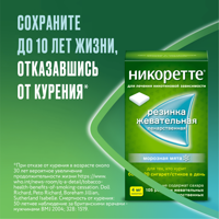 Изображение 14