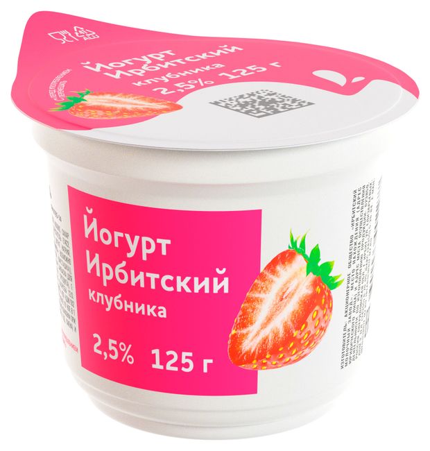

Йогурт Ирбитский клубника 2.5% 125 г