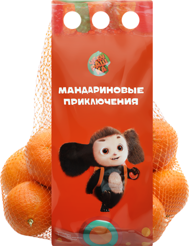 

Мандарины Чебурашка 2 кг