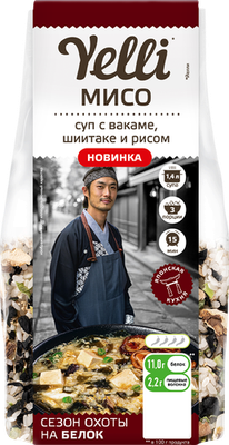 Мисо суп Yelli с вакаме шиитаке и рисом 100 г