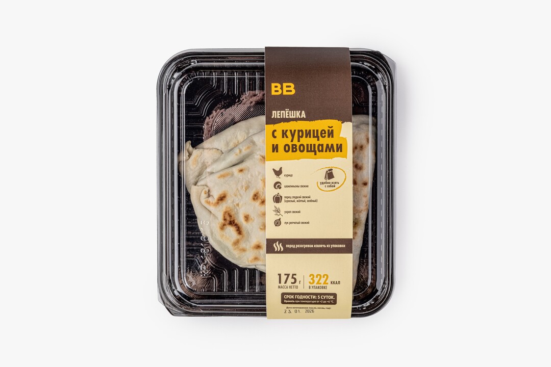 

Лепешка с курицей и овощами