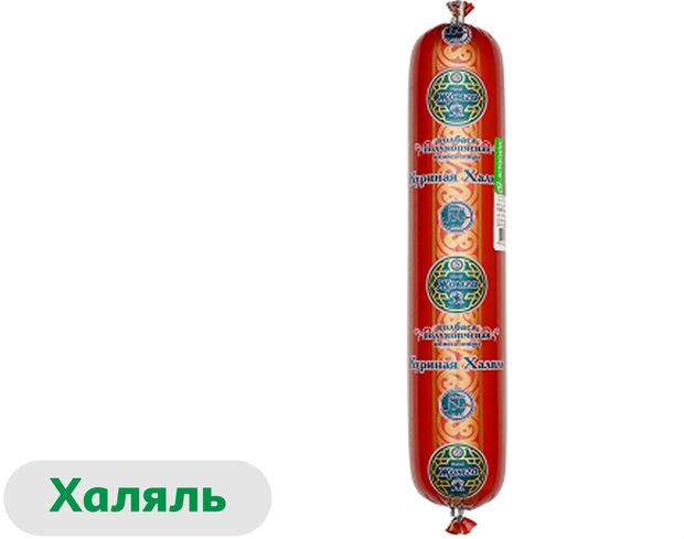 

Колбаса Жомга Куриная халяль 600 г