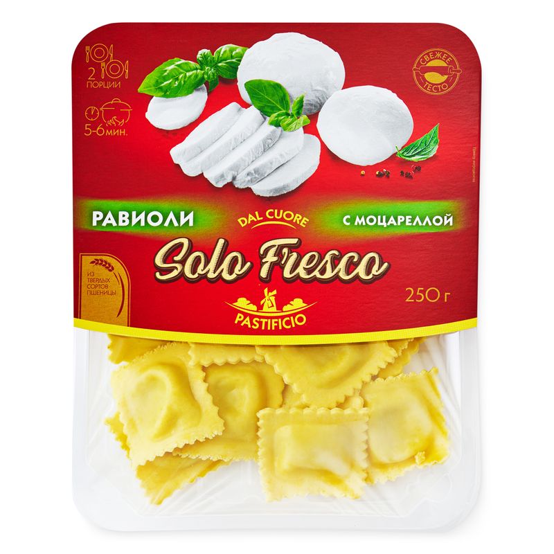 

Изделия из свежего теста Solo Fresco Равиоли с моцареллой 250 г