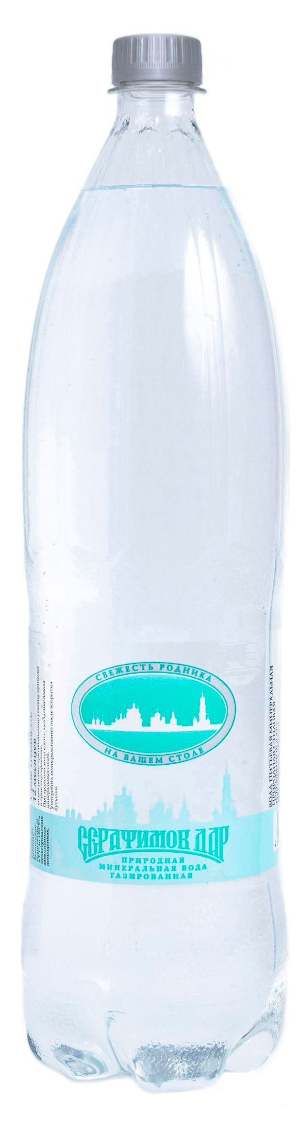 

Вода минеральная Серафимов дар газированная 1.5 л