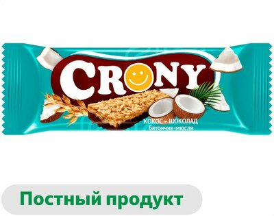 Батончик-мюсли Crony Кокос-Шоколад 50 г