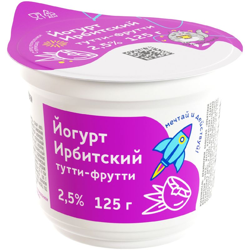 

Йогурт Ирбитский с наполнителем Тутти-Фрутти 2.5% БЗМЖ 125 г