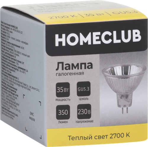 

Лампа галогенная Homeclub софит 35 Вт GU5.3 теплый свет арт. HAL-MR16-35GU5.327