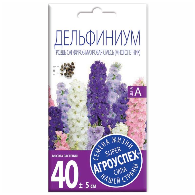 

Семена Агроуспех дельфиниум Гроздь сапфиров Махровая смесь 0.2 г
