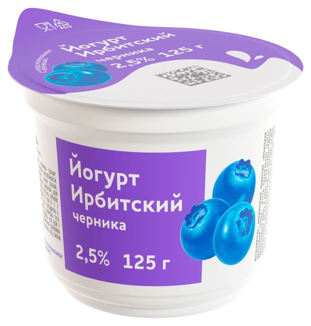 

Йогурт Ирбитский черника 2.5% 125 г
