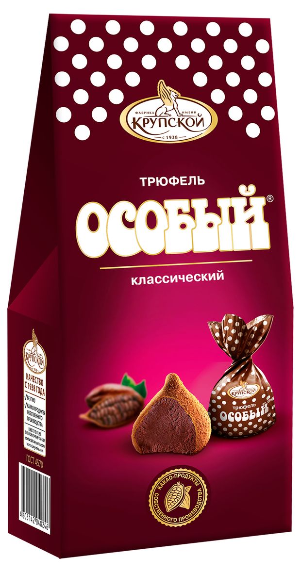 

Конфеты Фабрика имени Крупской Особый Трюфель 162 г