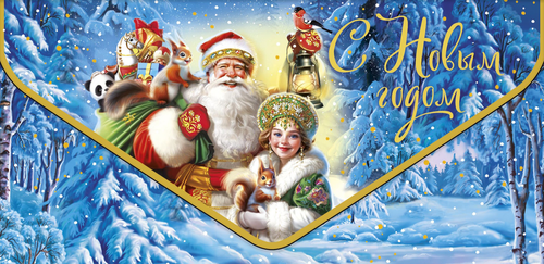 

Открытка Арт и Дизайн в День Рождения двойная код У