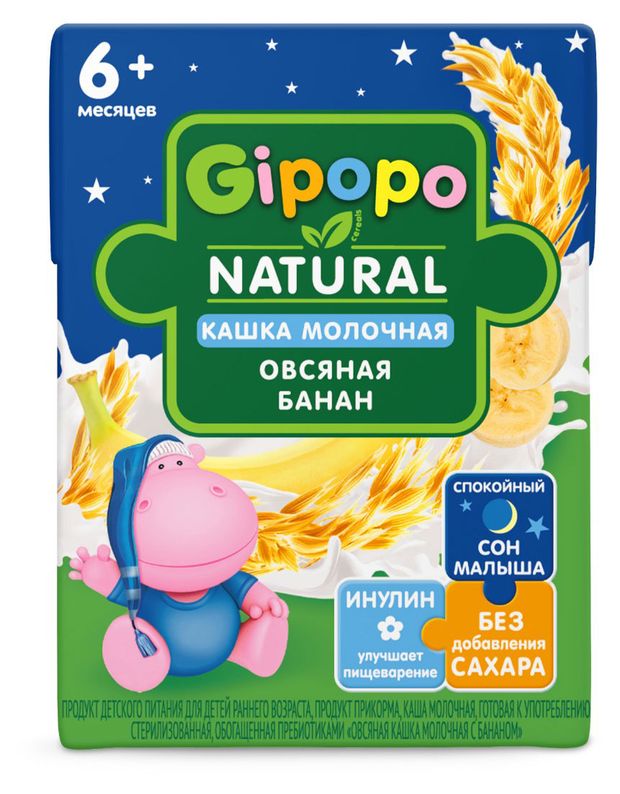 

Кашка молочная Gipopo Овсяная с бананом с 6 мес 200 мл