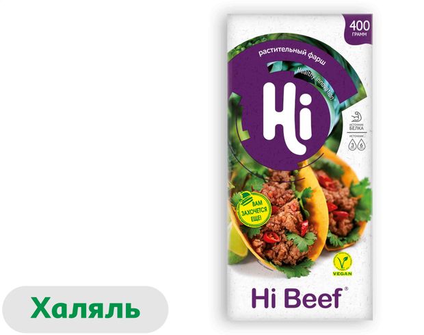 

Фарш Hi Beef растительный замороженный 400 г