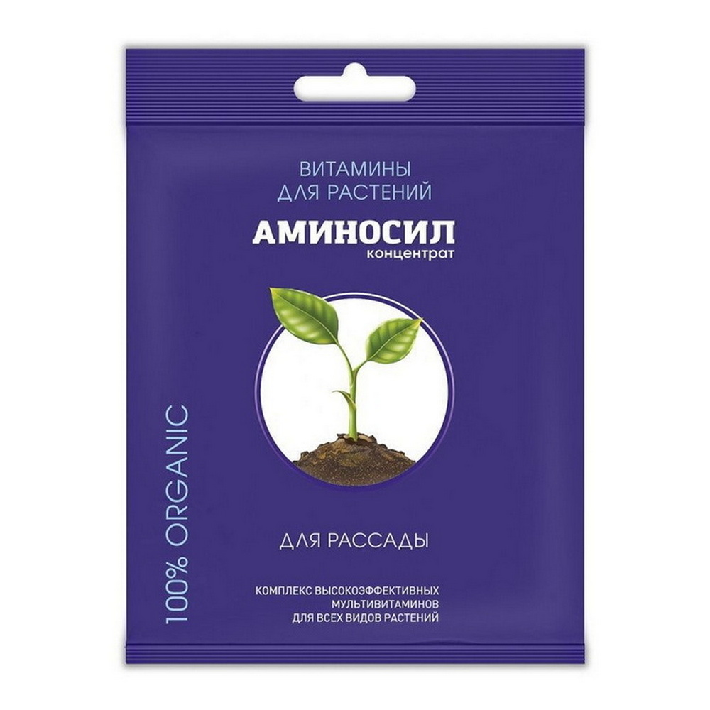 

Удобрение органическое Аминосил Витамины для рассады концентрат 5 мл