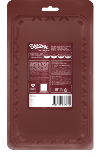 

Колбаса полукопченая Вязанка Сервелат Ореховый нарезка 90 г