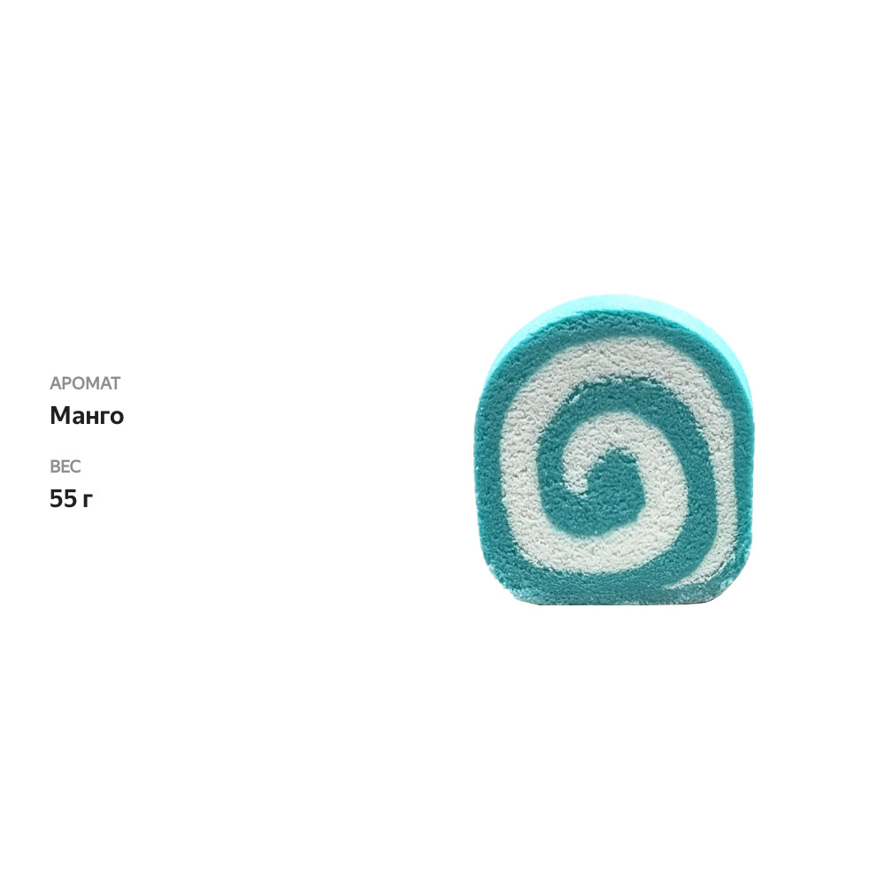 

Твердая пена-ролл для ванны Bada Boom Maldives Roll 55 г