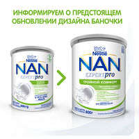 Изображение 8