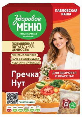Крупа Здоровое Меню Павловская каша гречневая с нутом 400 г