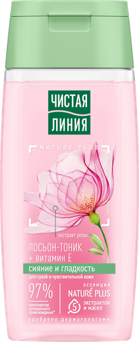 

Лосьон-тоник Чистая Линия для сухой и чувствительной кожи на отваре целебных трав 100 мл