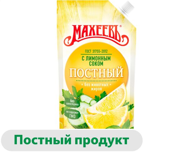 

Соус майонезный Махеевъ Постный с лимонным соком 30% 190 г