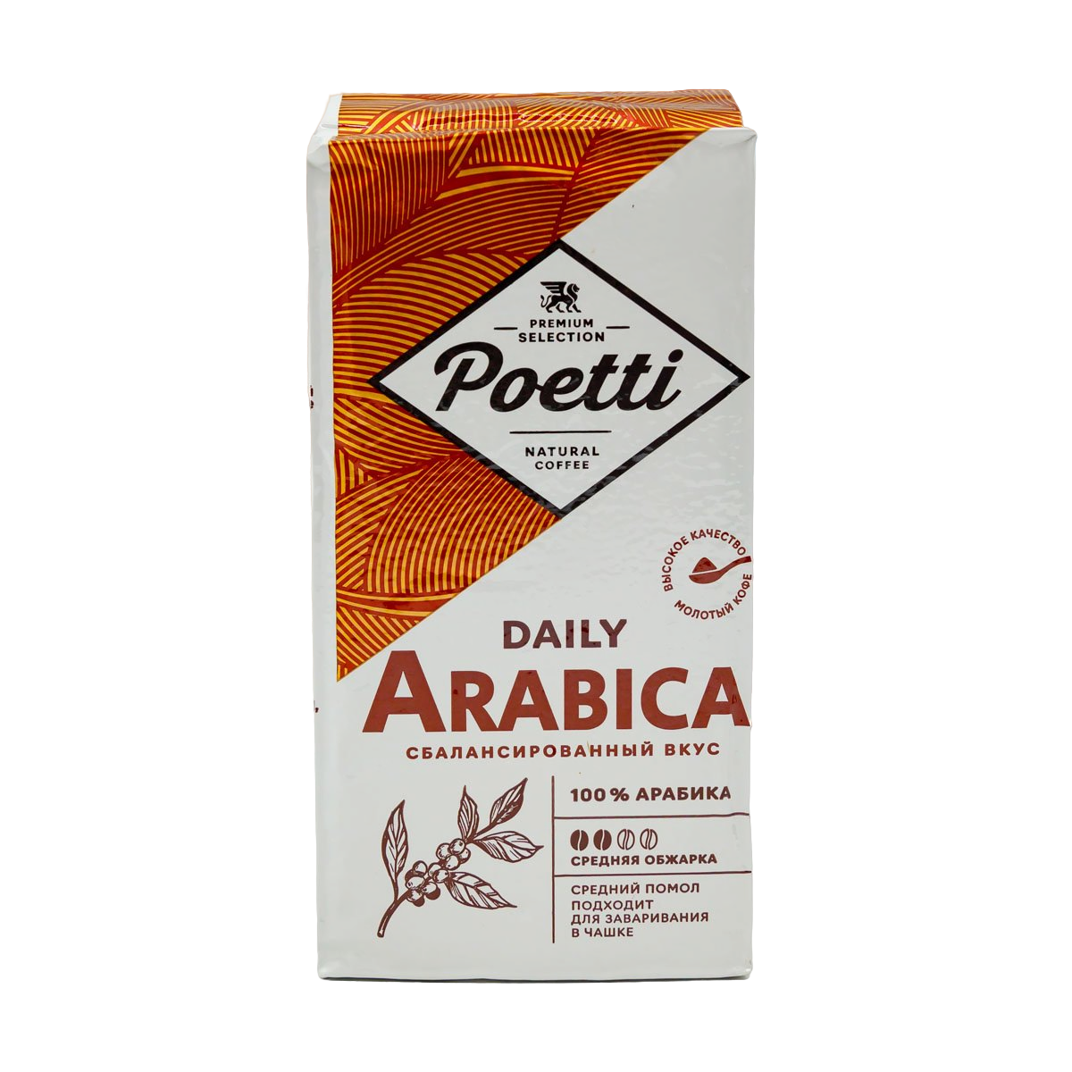 

Кофе молотый Poetti Daily Arabica 250 г