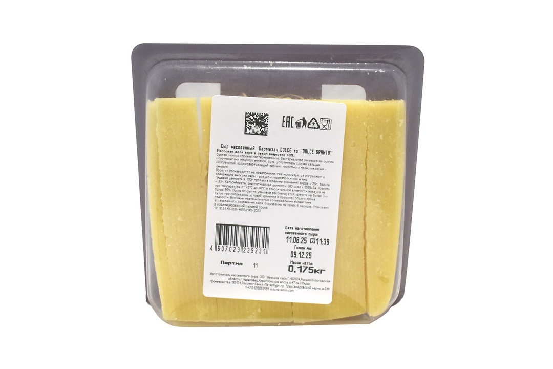 

Сыр твердый Dolce Granto Пармезан 40% нарезка 175 г