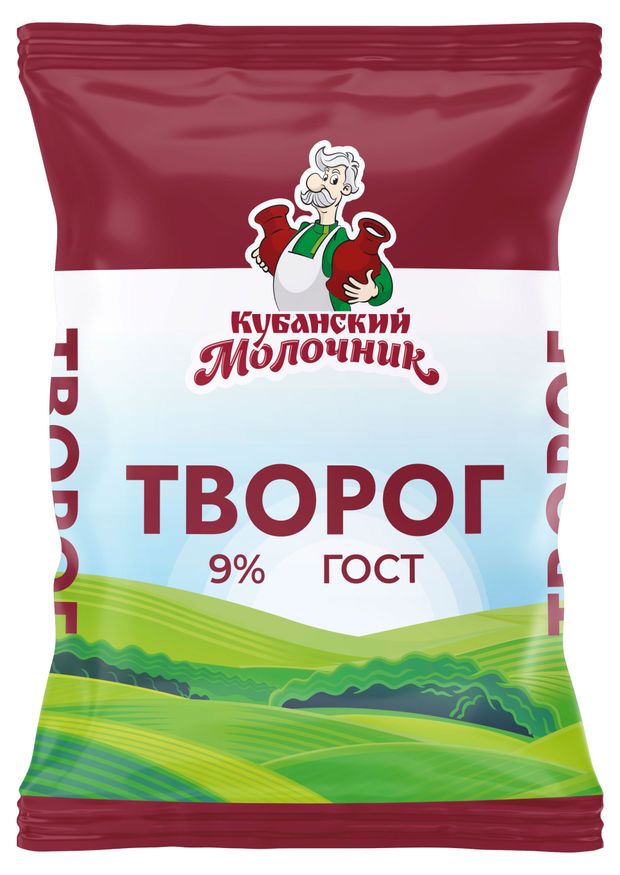 

Творог Кубанский Молочник 9% 180 г