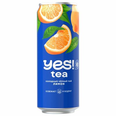 Чай холодный Yes! Tea черный Лимон 0.45 л
