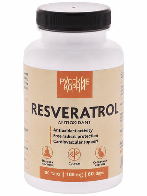 Русские Корни / Ресвератрол (Resveratrol) таблетки 60 таблеток 100 мг