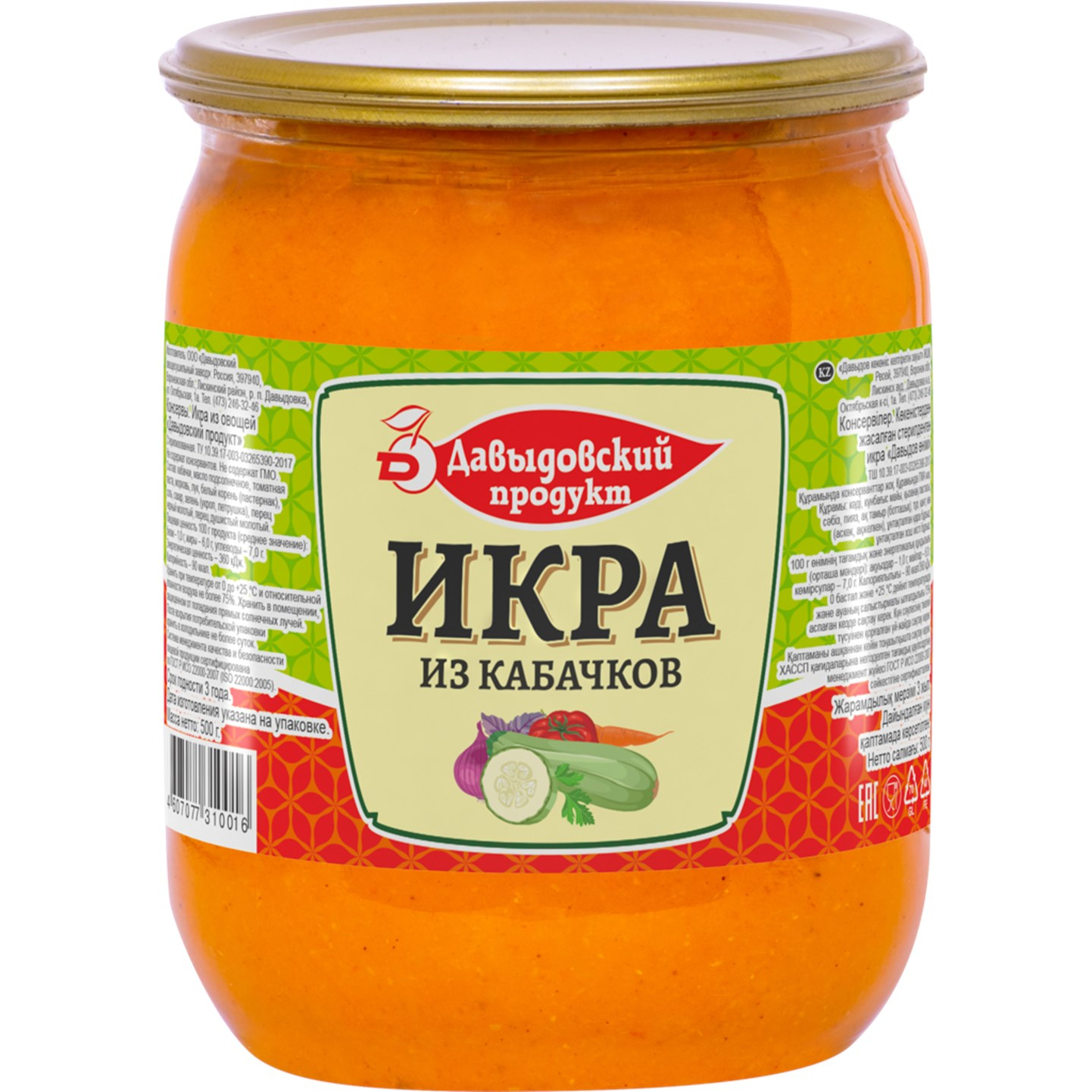 

Икра кабачковая Давыдовский Продукт 500 г