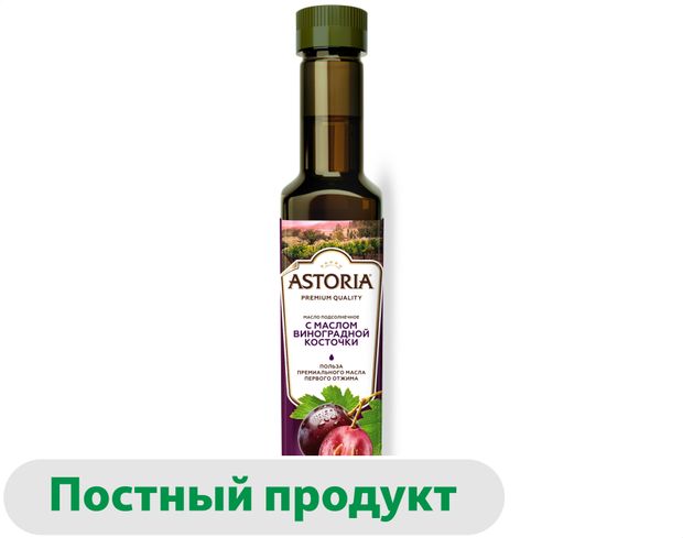 

Масло подсолнечное Astoria с маслом виноградной косточки 250 мл
