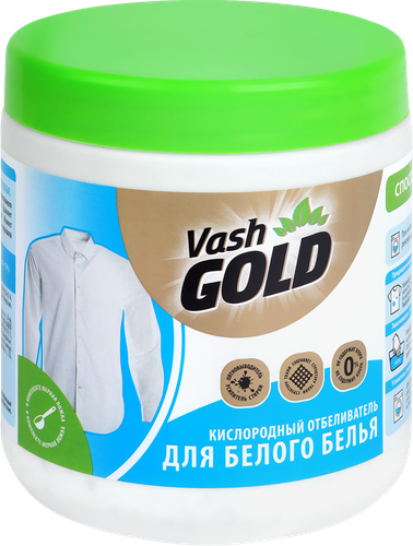 

Пятновыводитель Vash Gold White кислородный для белого белья 550 г