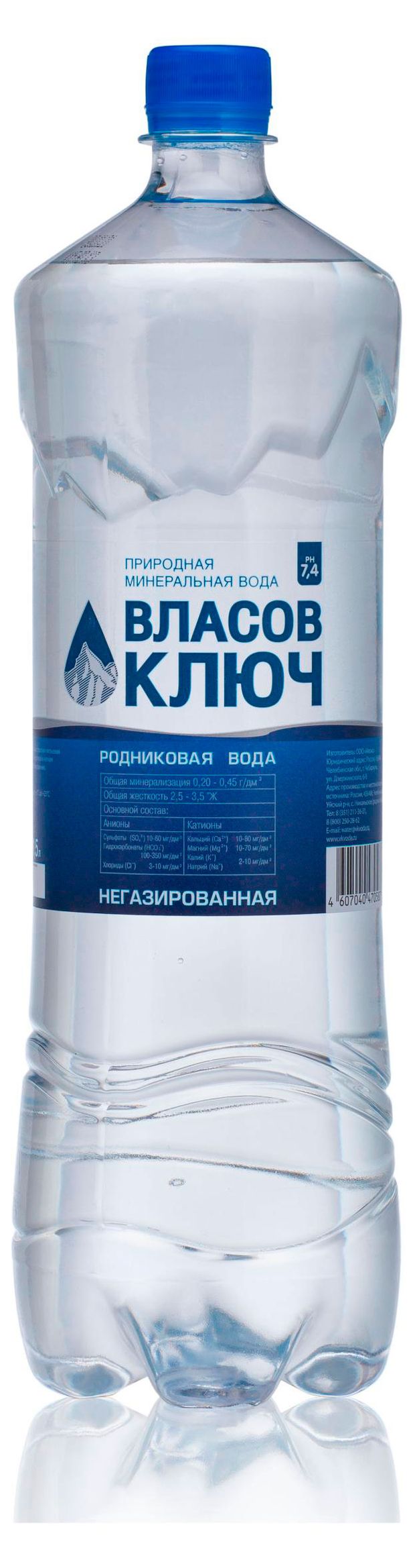 

Вода минеральная Власов ключ столовая, негазированная, 1.5 л