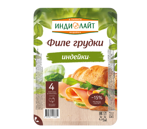 

Ветчина Индилайт Филе грудки индейки 120 г