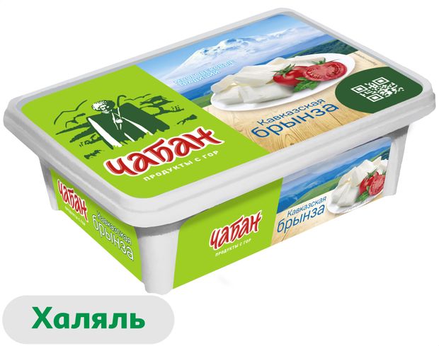 

Сыр рассольный Чабан Кавказская Брынза 40% 275 г