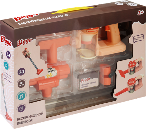 

Набор игровой Bigga Пылесос со звуковыми эффектами Арт. HW096-29 цвет в ассортименте