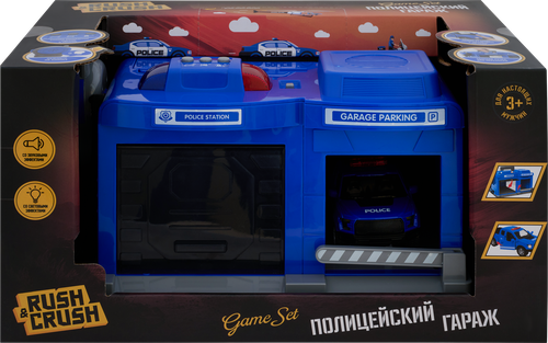 

Набор игровой Rush&Crush Полицейский гараж со световыми и звуковыми эффектами