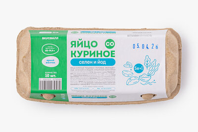 Яйцо куриное ВкусВилл С0 Селен и Йод 10 шт.