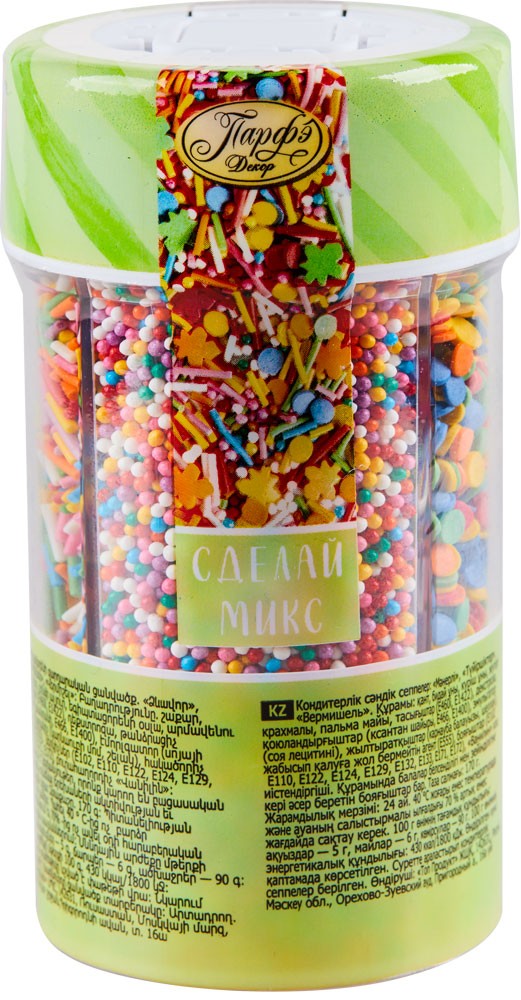

Посыпки кондитерские Парфэ Декор Сделай микс Яркая вечеринка декоративные 170 г дизайн упаковки в ассортименте
