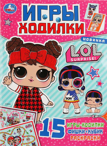 

Активити УМКА Ходилка-раскраска, 21х28,5см, 12 страниц, в ассортименте