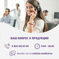 Изображение 15