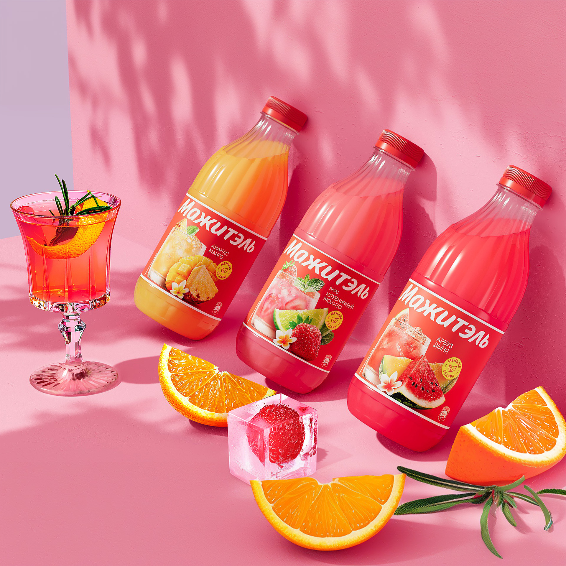 

Напиток сывороточный коктейль Мажитэль с соком Клубничный мохито 950 г