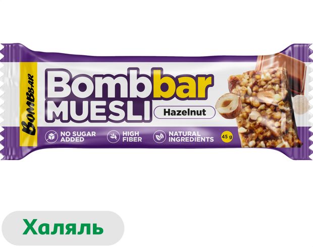 

Батончик злаковый BombBar Шоколад фундук 45 г