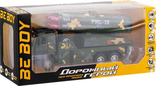 

Машинка инерционная BeBoy Военная металлическая 1 шт. дизайн в ассортименте