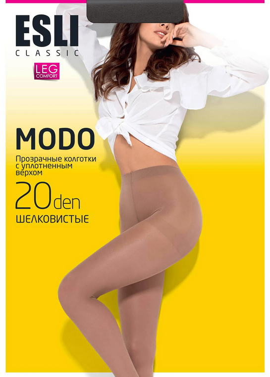 

Колготки женские Esli Мода (Modo) 20 den nero 4
